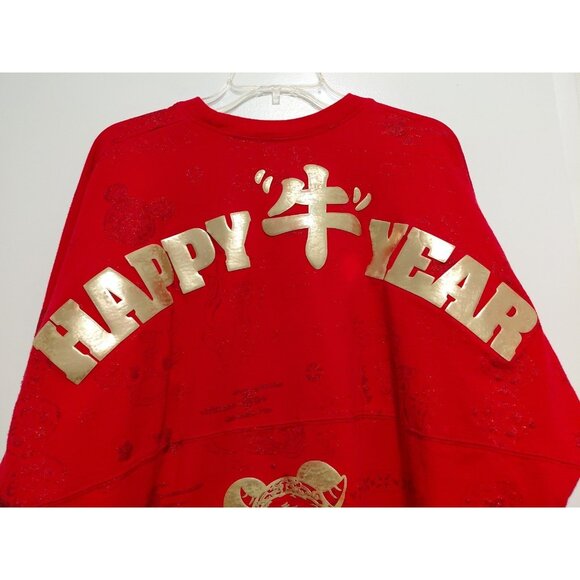 Disneyland Resort Mickey Red Spirit Jersey Happy New Year Adult Unisex XXL - Picture 7 of 10